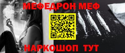 spice Кимры