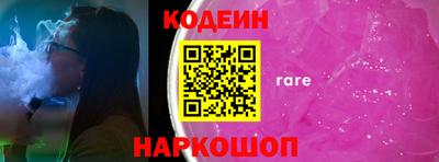 spice Кимры