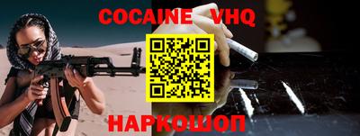 spice Кимры