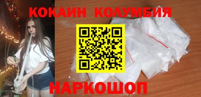 spice Кимры