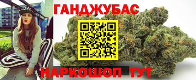 COCAINE Кингисепп