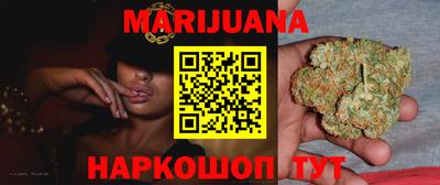 COCAINE Кингисепп