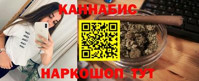 spice Кимры