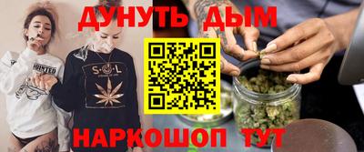 COCAINE Кингисепп