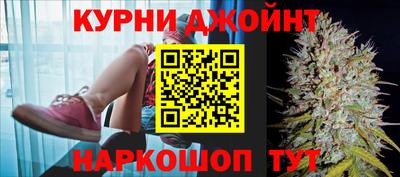 COCAINE Кингисепп