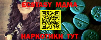 spice Кимры