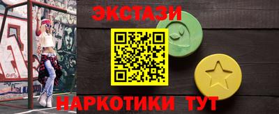 spice Кимры