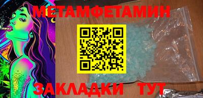 spice Кимры