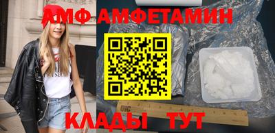 spice Кимры