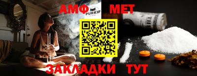 COCAINE Кингисепп