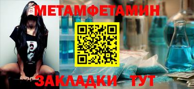 spice Кимры