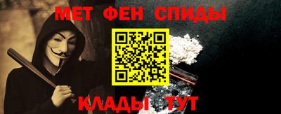 spice Кимры