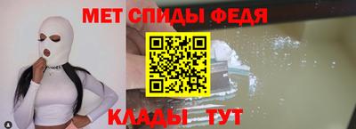 spice Кимры