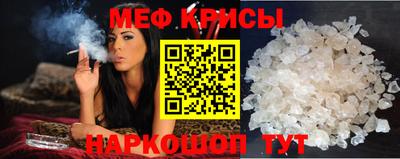 COCAINE Кингисепп