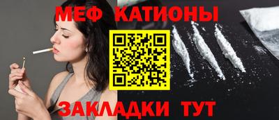 spice Кимры