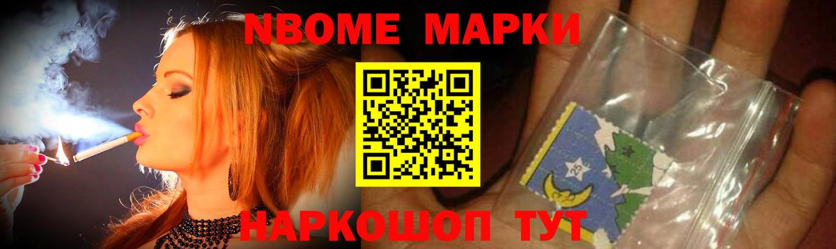 LSD-25 экстази кислота Солнечногорск