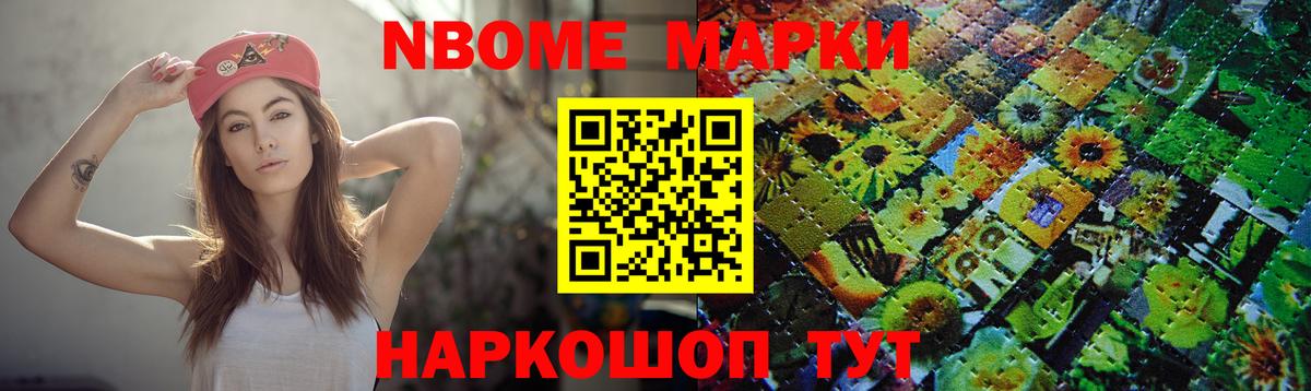 Солнечногорск  ЛСД экстази кислота  LSD-25 экстази кислота  Вход с VPN 